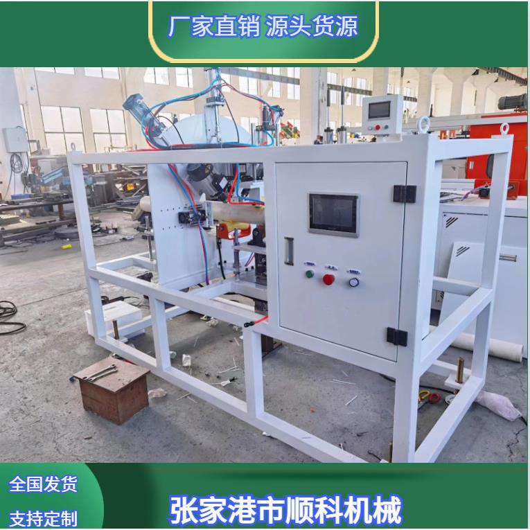 厂家PVC管材打孔机塑料管材打孔机塑料管材设备