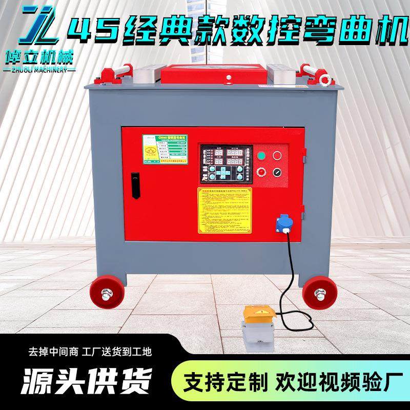 GQ45钢筋截断机汽油柴油220V380V螺纹钢圆钢剪断机GQ60钢筋切断机,五金/工具,其他机械五金,淘宝优惠券,粉丝福利购,淘宝优惠卷