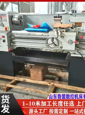 广州车床C6140D普通车床616卧式车床612家用小型车床质保三年