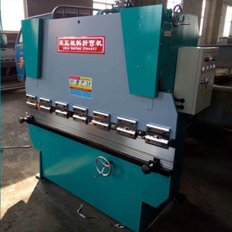 WC67Y-30T×1600小型液压折弯机不锈钢板折弯机,五金/工具,机床,淘宝优惠券,粉丝福利购,淘宝优惠卷