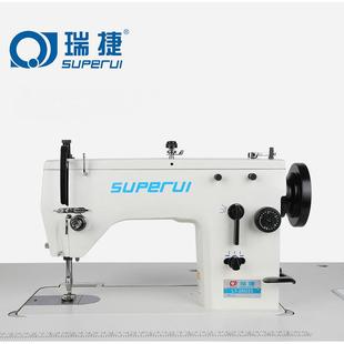 厂家直销三角针平车20U33电脑花样人字车牌家用曲折缝纫机