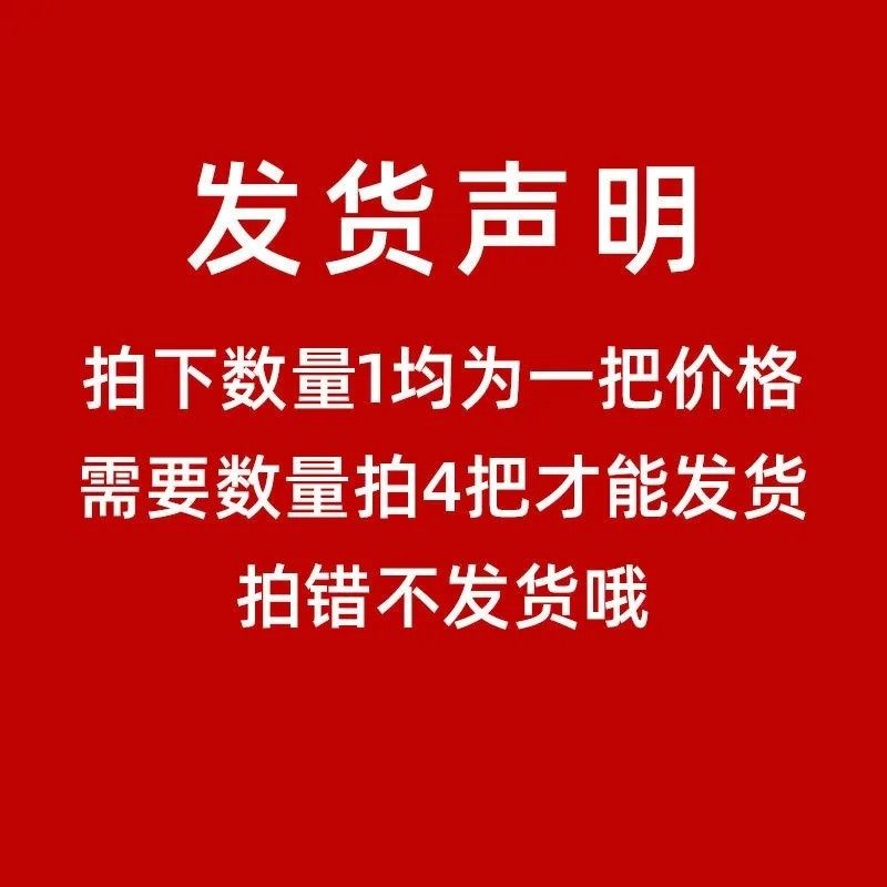 塑料咖啡厅烧烤店外摆防水防晒花园阳台加粗户外家用餐椅庭院桌椅,住宅家具,庭院凳,淘宝优惠券,粉丝福利购,淘宝优惠卷