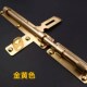 中式 门扣锁免打孔全铜门栓锁 大门纯铜插销复古木门黄铜插销F老式