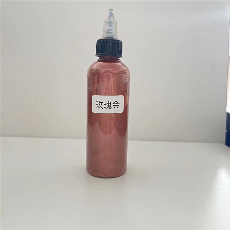 新华家具维修材料不锈钢金属修C复色浆仿铜门油漆钛镁合金修色