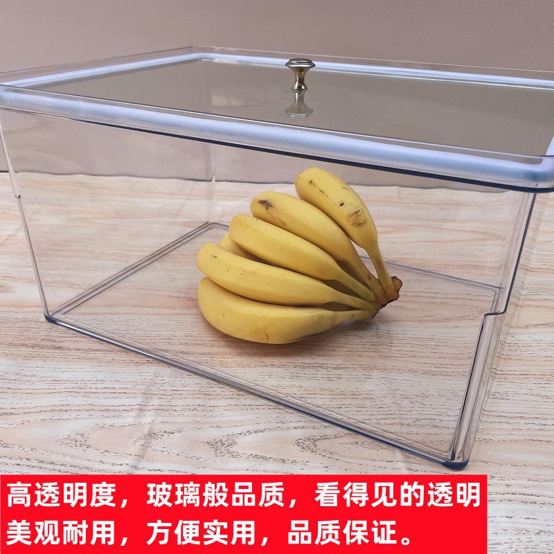 超市零食干果盒食品o陈列盒散称散货透明密封罐五谷杂粮防潮收纳