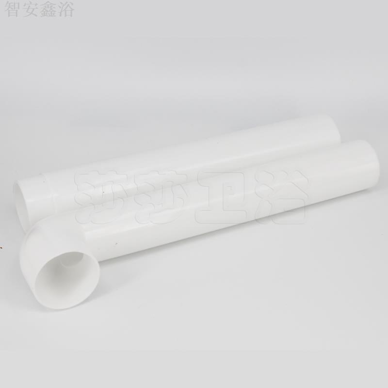 蹲便器水a箱冲水箱出水管配件下水管密封圈胶垫厕所塑料排水管弯