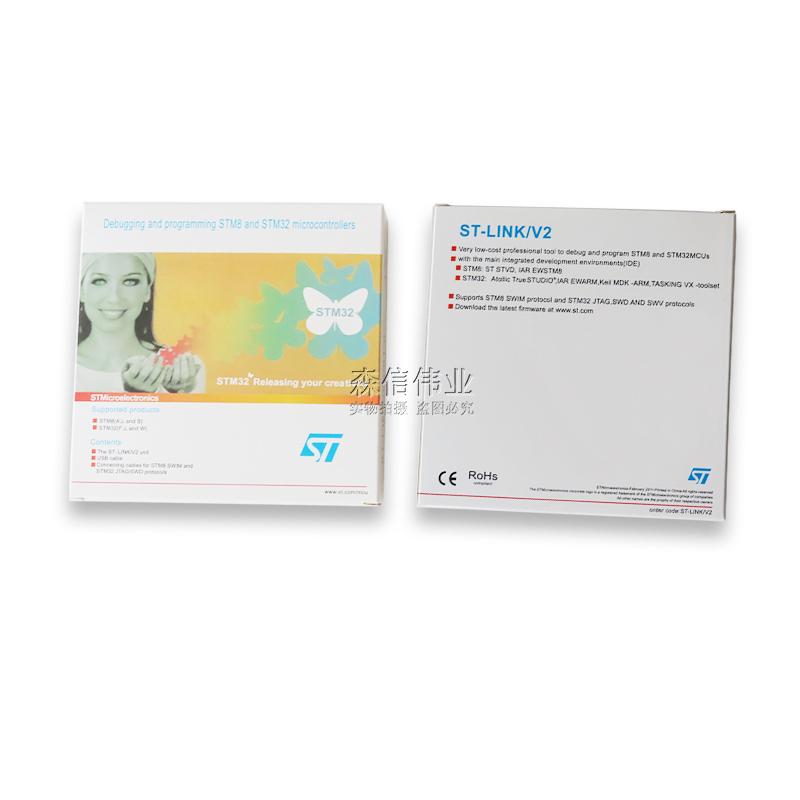 ST-LINK V2 调试仿真下载编程器 支持FSTM32 / STM8开发板烧录
