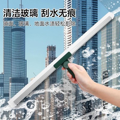 扫把可伸缩刮水板家用卫生间浴室双层刮板地板硅胶刮水器加长簸箕