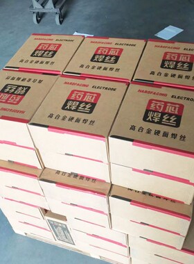 YD99b8碳化钨超耐磨药芯焊丝YD212 YD256高硬度ZD310YD701TN65 ZD