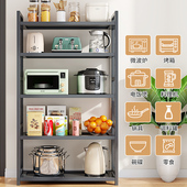 厨房餐边柜客厅酒柜收纳简约现代家用实木橱柜小户型储物锅具碗筷