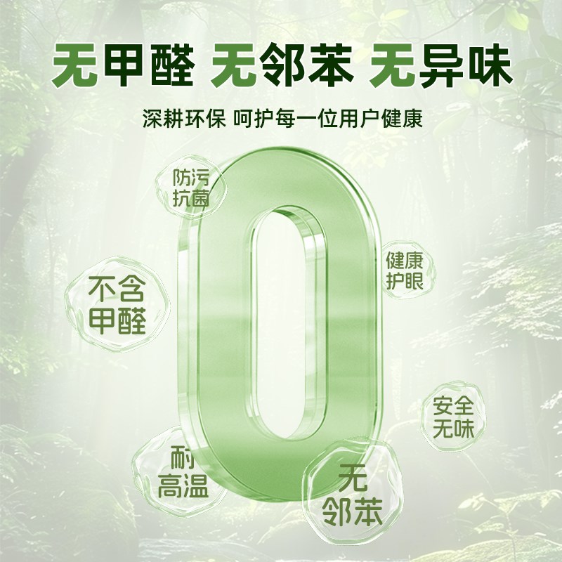 教室可用学生书桌垫儿童学习桌布办公桌台保护垫子防水可定制