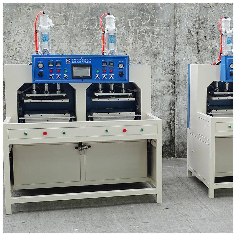 海绵热压成型机器设备双滑台热压成型机生产机熔断成型机厂家