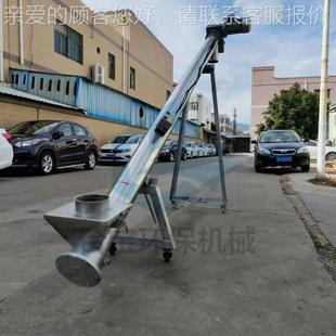 不锈钢料螺旋粒输送机上塑机料颗粉末垂直提TB M600升自动螺杆绞