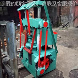 民用孔球机全闭蜂窝煤成型煤机7827全自动冲压式 封煤球生产设多备