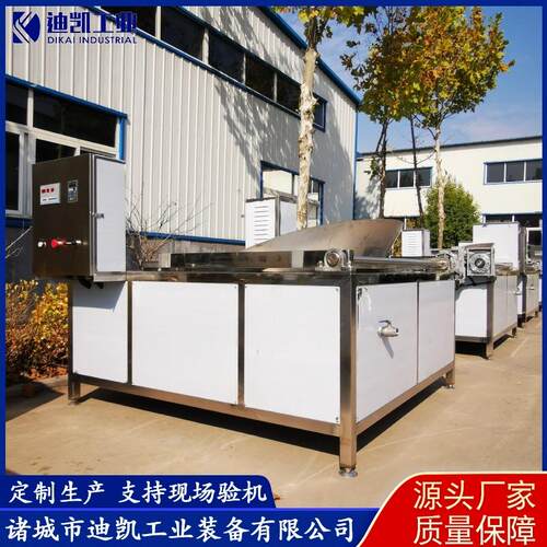 供应狮子头油炸机 全自动油炸机设备 小酥肉油炸机设备 可供应