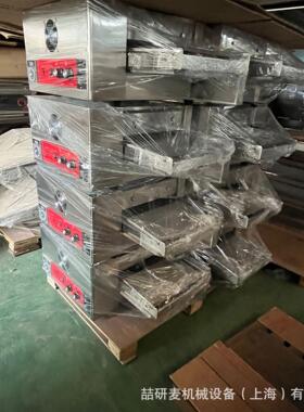 链条传动披萨烤箱 12寸18寸36寸履带式披萨炉 pizza oven