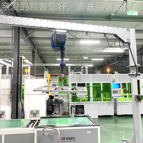 重力应电动葫芦臂吊平提升机折臂单臂智能助机械手悬力悬浮软索感
