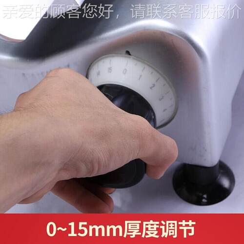 动切片机商用全自片冻肉肥牛羊肉CYV卷切肉机刨电动刨半自动肉机