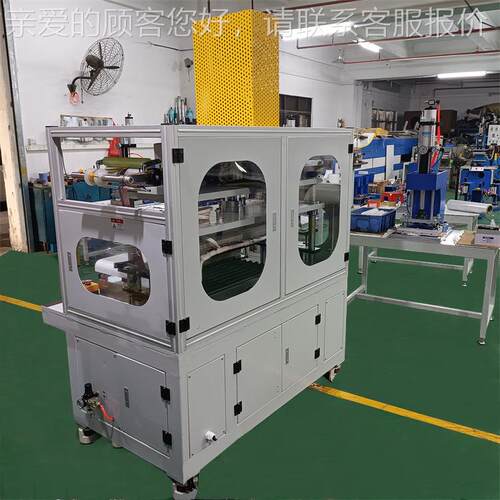 型振飞生产全自动条空机调面板烫金机ZF100KT异非标烫印装饰烫金