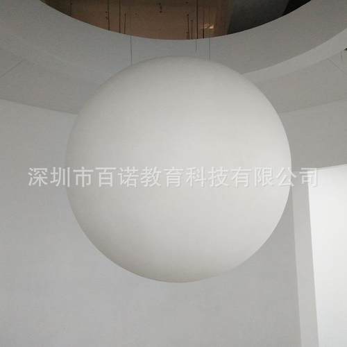 深圳气象局直径1.2米外投球幕投影播放系统项目 多媒体投影外投球