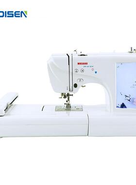家用绣花机 缝纫绣花一体机刺绣机绣数字字母 embroidery machine