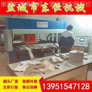 供应制鞋制帽手艺品 丝花工平面液裁压断机 XCLP-40无布纺冲床 冲