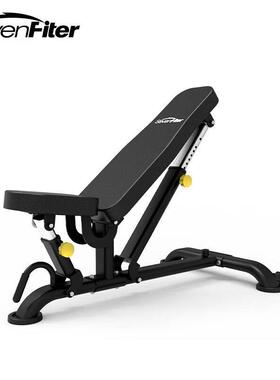 SF204 可调式训练哑铃凳健身房飞鸟凳卧推健身椅