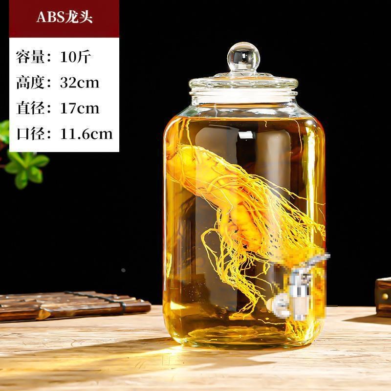 泡酒玻璃坛10斤15斤密封酒罐泡菜D坛子家用装酒容器泡酒瓶酒桶定