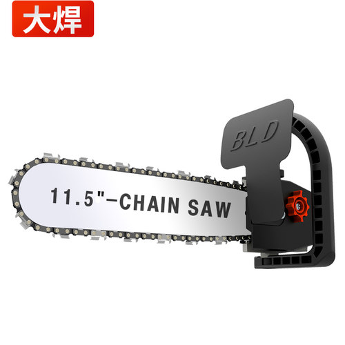 新品促角磨机改装电锯家用小型手持木工多功能伐木锯磨光机改