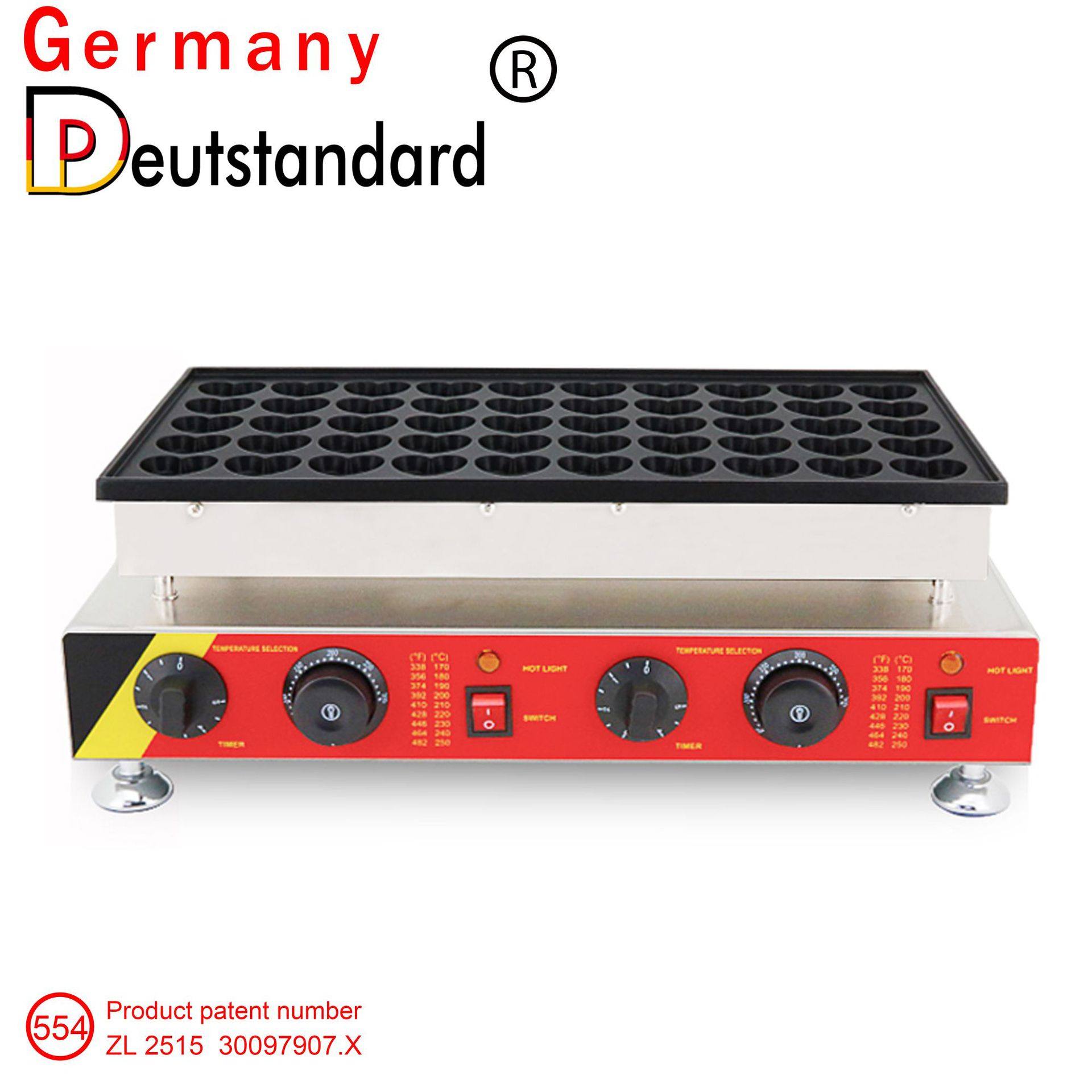 华夫饼机小松饼机50孔心形铜锣烧小松饼机爱心型状小吃设备烤饼机