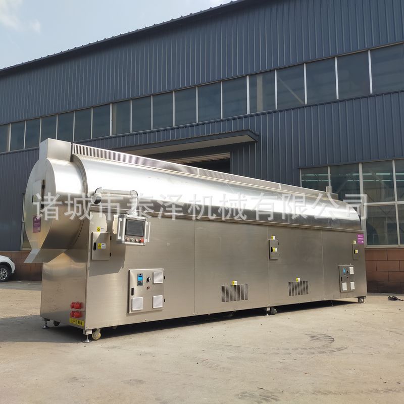 坚果滚筒炒货机 滚筒电炒锅 瓜子炒货机 辣椒电磁炒货机