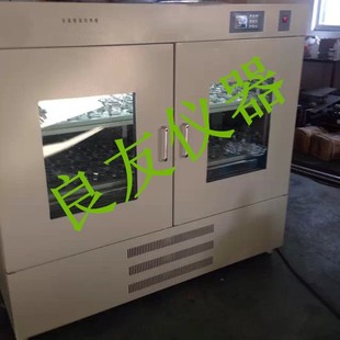光照振荡培养 供应SG 8020F全温振荡培养箱 全温摇床 振荡培养箱