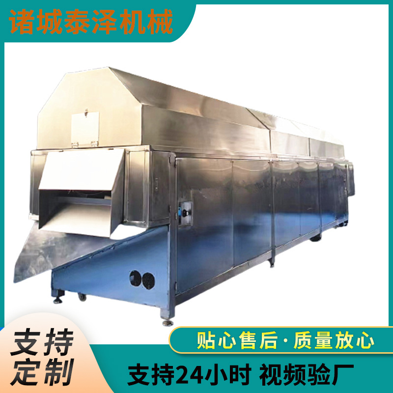 连续式巴旦木炒料机 夏威夷果大型商用炒货机 炒蚕豆流水线设备