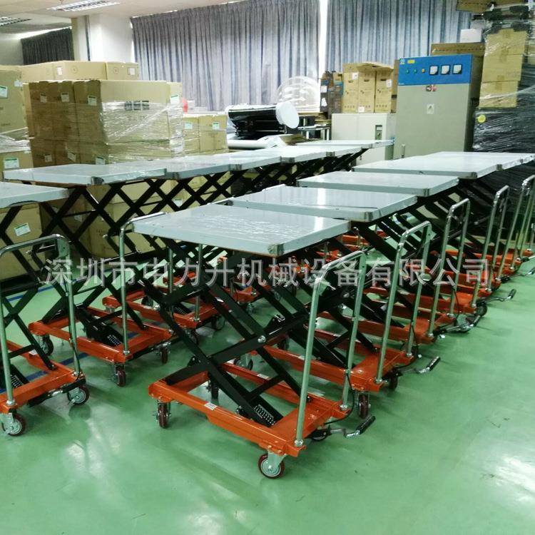 不锈钢台面手动平台车04材质移动液压剪叉车脚踏手推升降平板车