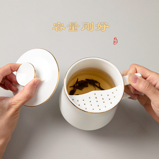 骨瓷月牙杯茶漏茶杯滤茶杯家用水杯泡茶杯陶瓷金边办公杯定制logo