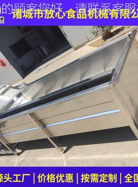 全自动气腌制清小米椒气泡清ULA洗 大型菜花油菜白菜菇泡喷淋洗香