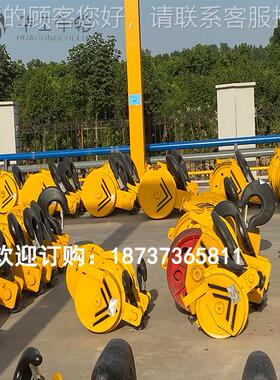 华工 WVL冶金葫芦勾 Q组D双梁起重 机吊钩 D吊G2用0Mn钩