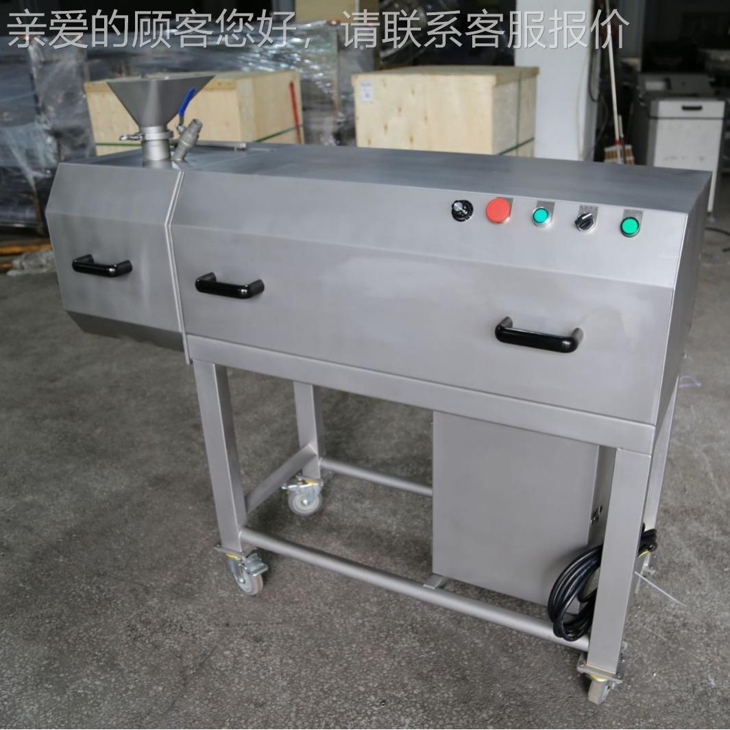 葱丝机丝长果类蔬切丝机商用芹菜切机大UEV葱辣椒青瓜大葱切设丝