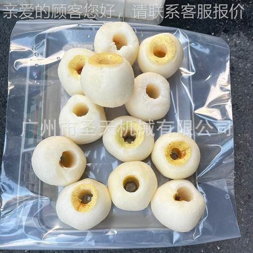 双工ST-XL280位苹果家削皮机梨 体商用全自动雪削皮去核分瓣一机