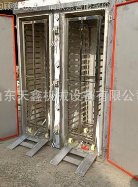 双门醒蒸一馒头体蒸箱FKB蒸玉米红薯箱蒸蒸房蒸黄蒸花菜药材蒸箱