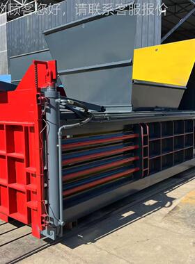 120吨FUA卧式废纸打包包机废纸中厂小打机废塑型料瓶废纸壳打包机