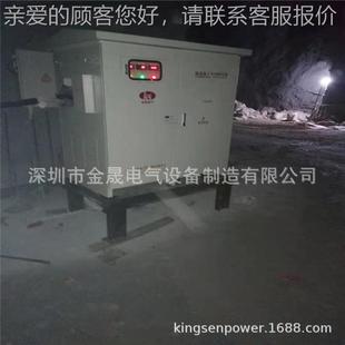 500隧道增压器KSSY 工KSSY 630KVA隧道升压变压中器解中铁交决施
