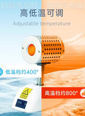 YT-MJ系小验列 实室型灭菌器红YT-MJ系外接环灭种菌器