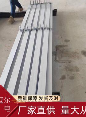 单轨吊轨道 I140E单轨吊梁 单轨吊轨道 矿用单轨吊梁体配件