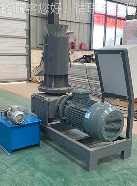 物锯末质压缩机颗粒秸秆稻壳木64276粉造粒机生颗粒燃料加工设备