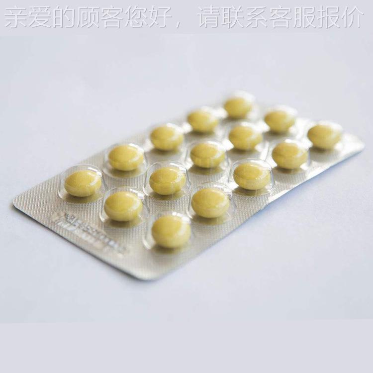 晨雕胶片片81囊剂 药药丸铝塑包装 机 铝铝/铝箔泡罩包装机多少钱