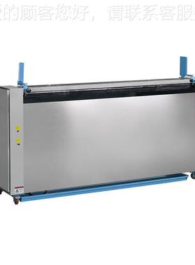 小定型机 汽机汽 蒸定机型 83825面料熨烫蒸机