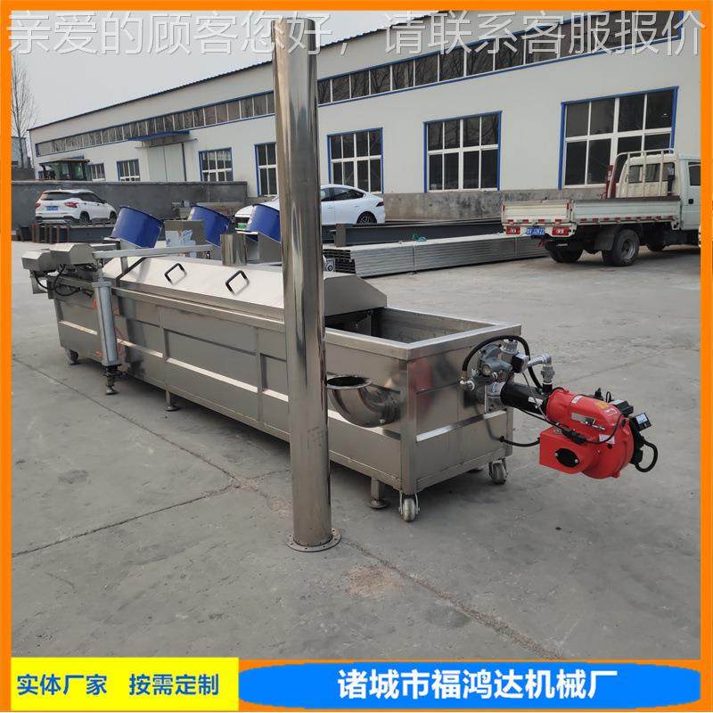 脆炸流水线 炸麻式油油馓子机器 网带大盘馓子LPG油炸薄机,清洗/食品/商业设备,其他食品加工设备,淘宝优惠券,粉丝福利购,淘宝优惠卷