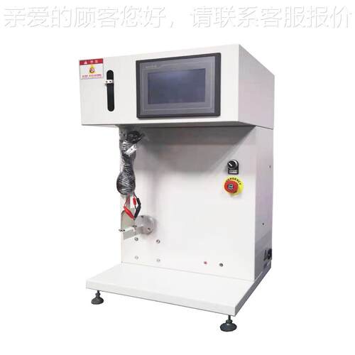 性涂覆织物耐屈挠破坏性试耐折试验挠机化学防护服面料耐屈破坏验