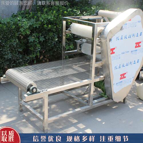 自动化腐生产豆腐设备HTDFP-20制作豆皮机器小型家用豆皮腐皮千张